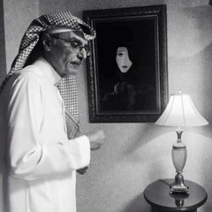 "لــاَ انــتِ وَّردَــة ولَــا قلبِــي مزهــرِيــةَ.."