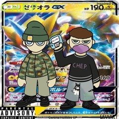 Horsetranquilizer + knightonearth