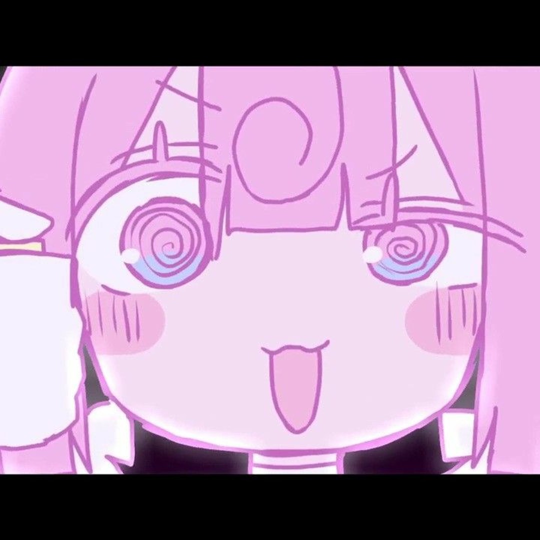 Stream ウルトラトレーラー - 桃寝ちのい（cover） by CCando