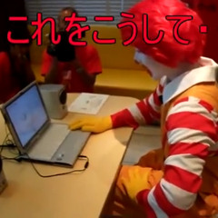 没