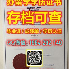 【毕业证制作】《迪肯大学毕业证成绩单》（Q微1954292140）《Deakin学位证》