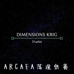 Dimensions Krig
