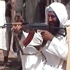 Allahu Akbar 💣🇦🇫(Prod. janecocaine)