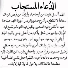 سورة الرحمن  عبد الباسط عبد الصمد تلاوة خاشعة تبكى الحجر ▫ AR-RAHMAN(MP3_320K).mp3