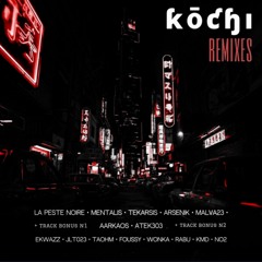 REMIXES ƙōƈɧı  12/17