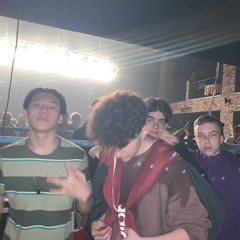 Украшают
