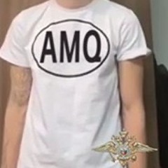 paradise road to a dead end.. #AMQ @архангел