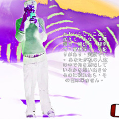 antes no sabias lo que era esto