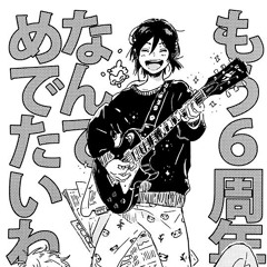 [落日飞车] sunset rollercoaster- my jinji [nightcore]