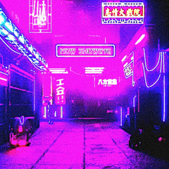 Pink Gravity