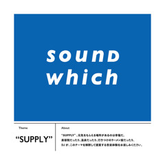 03 "THE GIFT" / OLDJOE