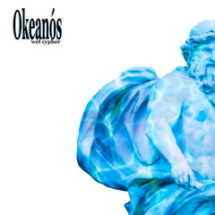 Okeanós (Full Album)