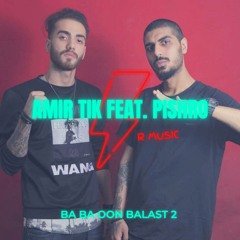 BaBa on balast 2