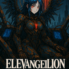 ELEvangelion