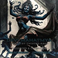 DEVI MAHATMYA