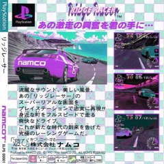 Rally House Lounge ラリーラウンジ