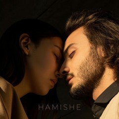 Hamishe