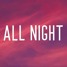 Afrojack - All Night Feat. Ally Brooke (Matt Tucker Remix)