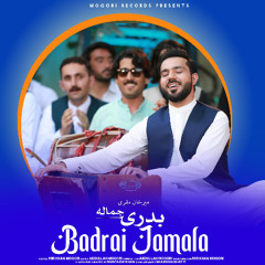 Badrai Jamala