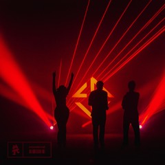 Koven & ÆON:MODE - Polarised