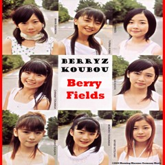 Berry Field ( Instrumental)