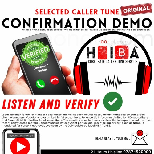 Interiors & More Selected Caller Tune No 9 Confirmation Demo