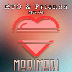 December 2021 Mixes