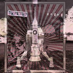 Neuro Krau @ Extravaganza (Fusion Festival 2024) - a journey from 130 to 155 bpm