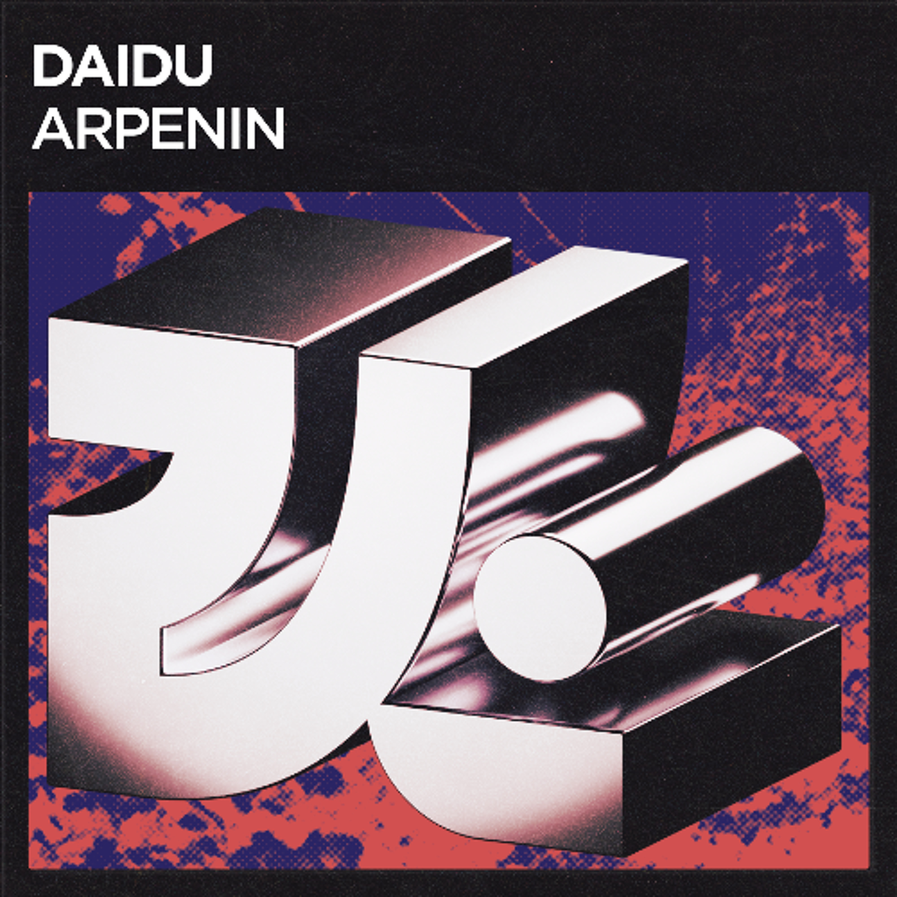 PREMIERE : Daidu - Arpenin