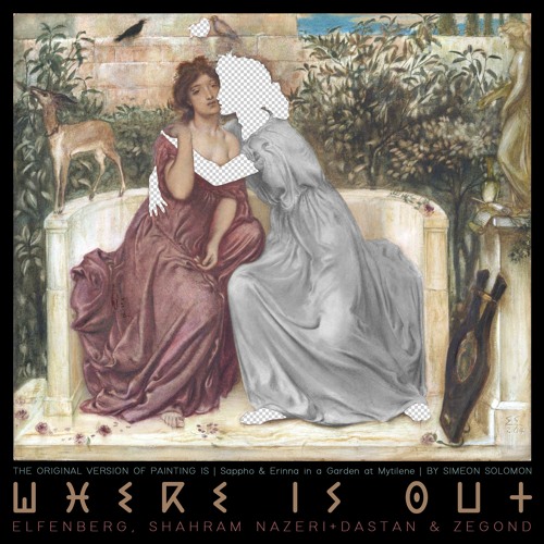 Where is Out
