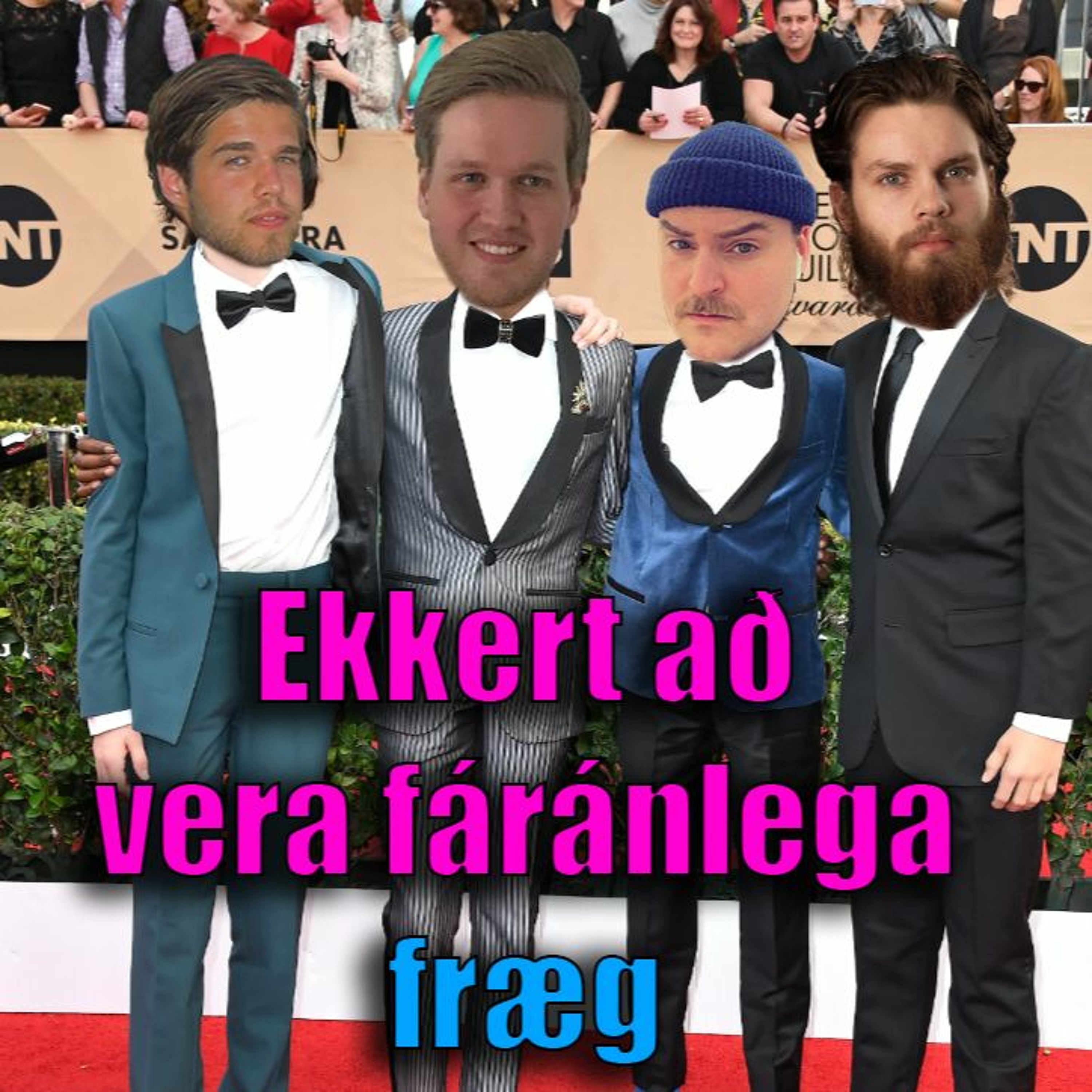 Ekkert að frétta