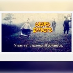 Weird Effects Mix