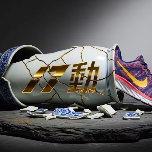 How Chinese Designers Shape Global Branding Trends