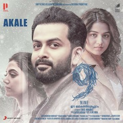 Akale Oru Tharakamayi