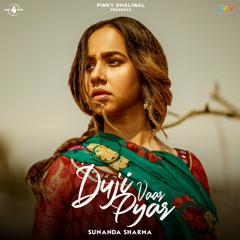 Favorite Punjabi Songs