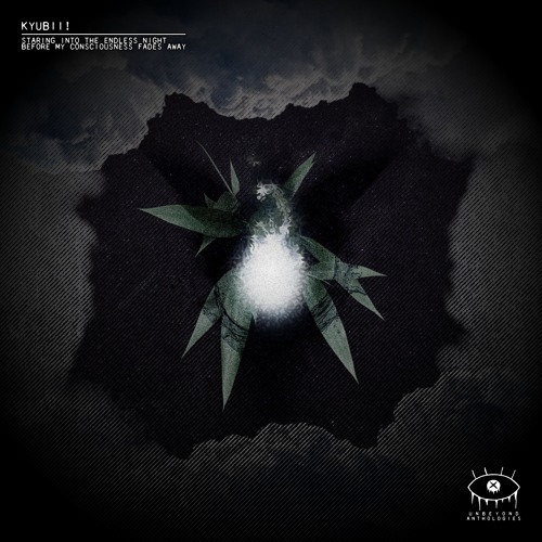 kyubii! - meadow frost