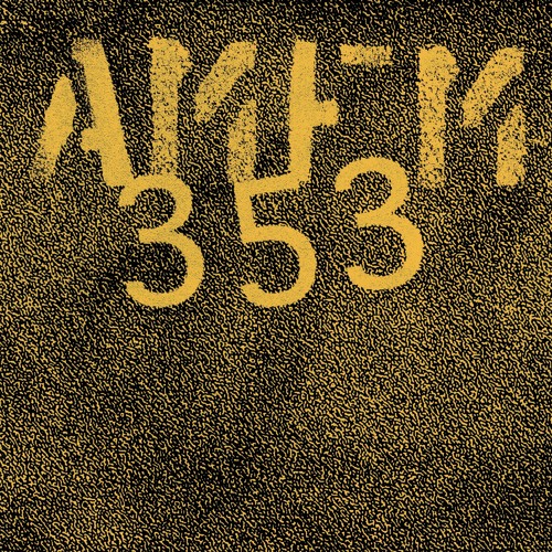 AMFM I 353