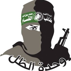 كبر النصر برجالنا