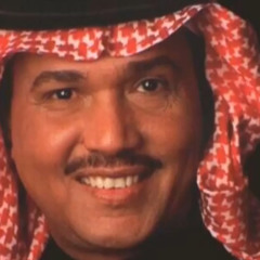 كنت خايف لاتجيني