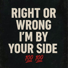 JEFFCROSS X DRENCH - RIGHT OR WRONG