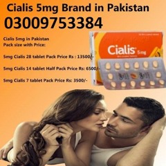 Cialis 5mg Tablets In Kohat - 03009753384