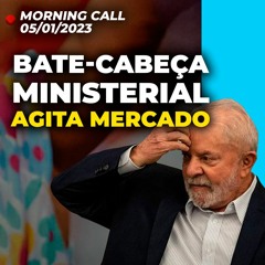 Ministros De Lula Se Desencontram Petrobras (PETR4) No Foco Oi (OIBR3) Prepara Cisão Da Oi Fibra