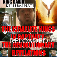 The Truth: the Power of Yahawah: The Fire of Ahayah (Remix)