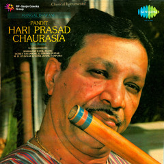 Dhun Manj Khamaj