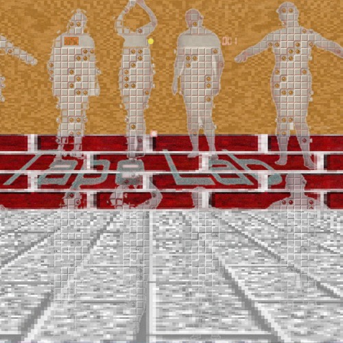 Final Fancy (Train 2 Shinra Instrumental)
