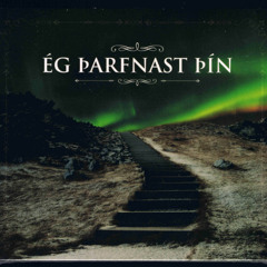 Þú ert mér allt