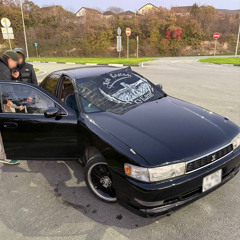 Rap/Disease (Моя болезнь рэп)