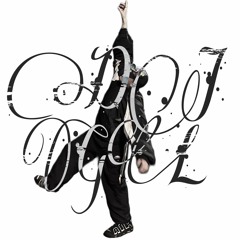 DJ GUESTLIST - INNER TRANCE