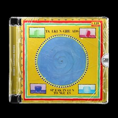 This Must Be The Place - Talking Heads (Bobby Santoni Remix)