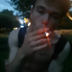 когда я вмазанный